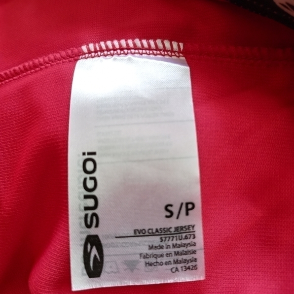 Sugoi NWT evo cycling jersey men S - Picture 8 of 8